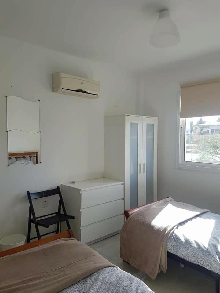Armstrong Apartment
