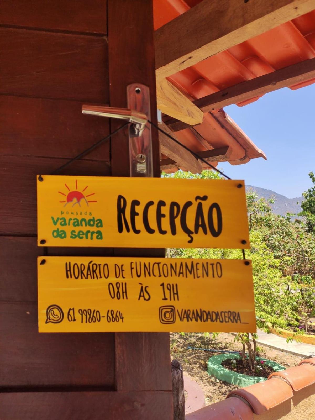 Pousada Varanda da Serra