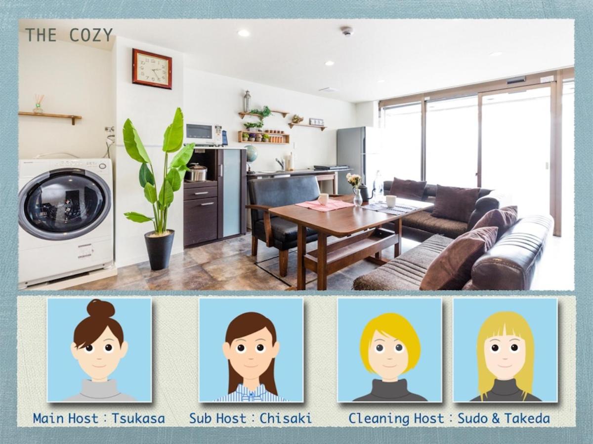 Sumida-ku - House / Vacation STAY 66502
