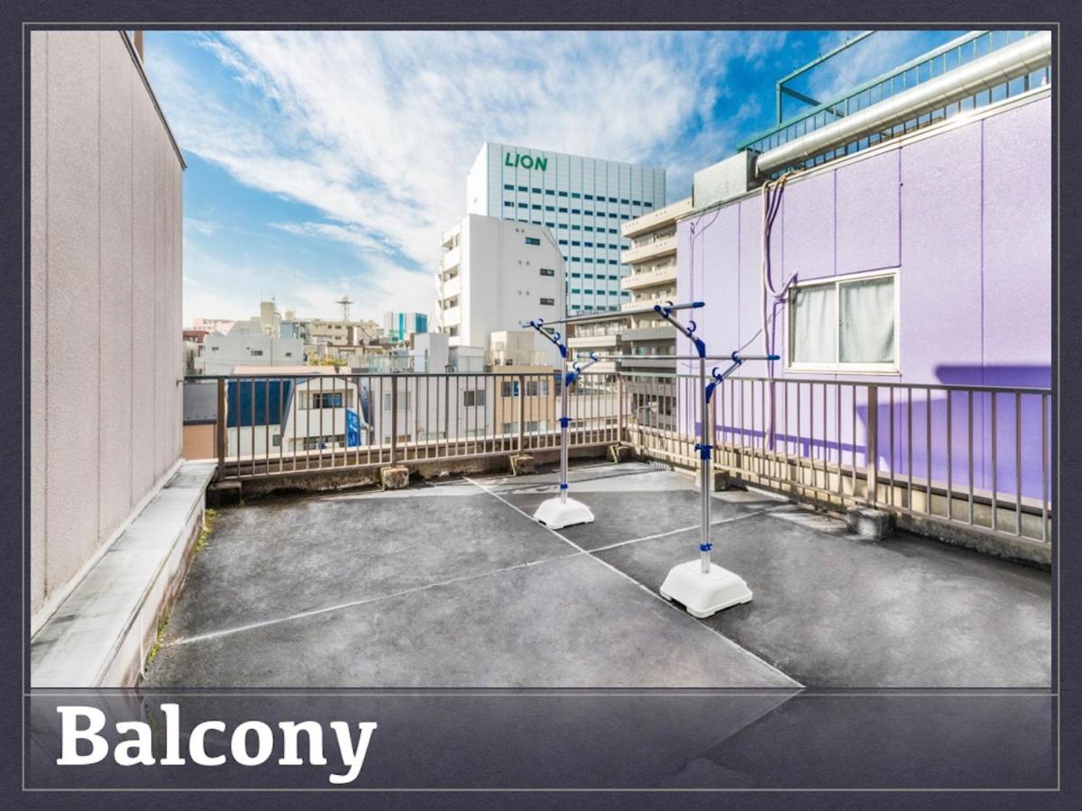 Sumida-ku - House / Vacation STAY 66502