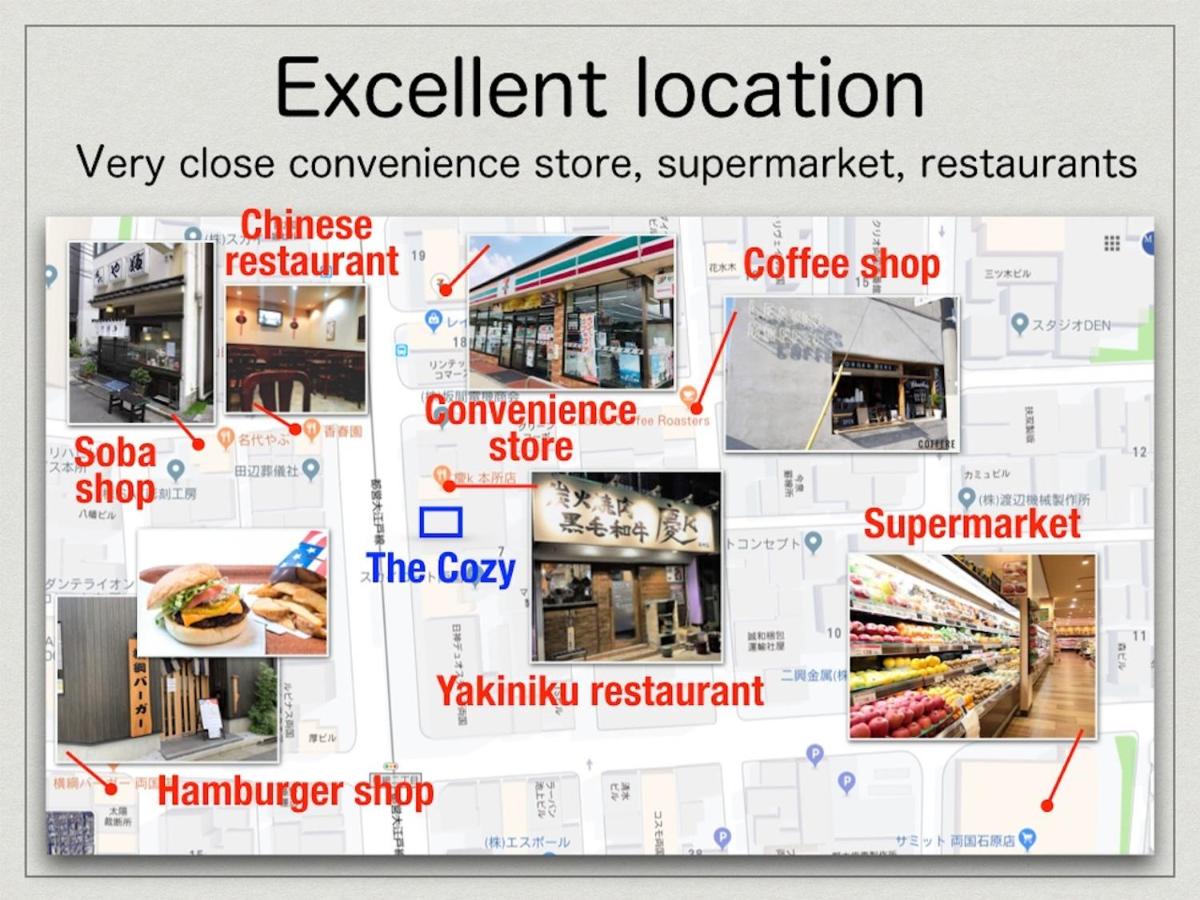 Sumida-ku - House / Vacation STAY 66502