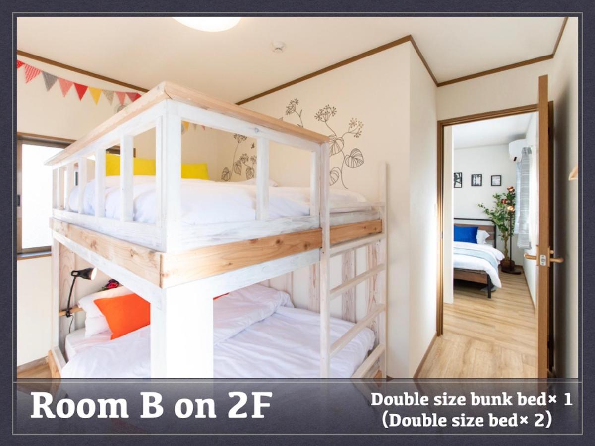 BLOSSOM - Vacation STAY 37307v