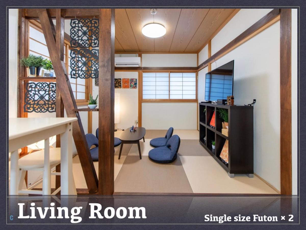 BLOSSOM - Vacation STAY 37307v