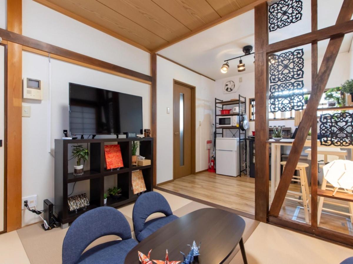 BLOSSOM - Vacation STAY 37307v