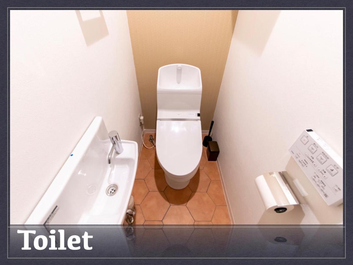 BLOSSOM - Vacation STAY 37307v