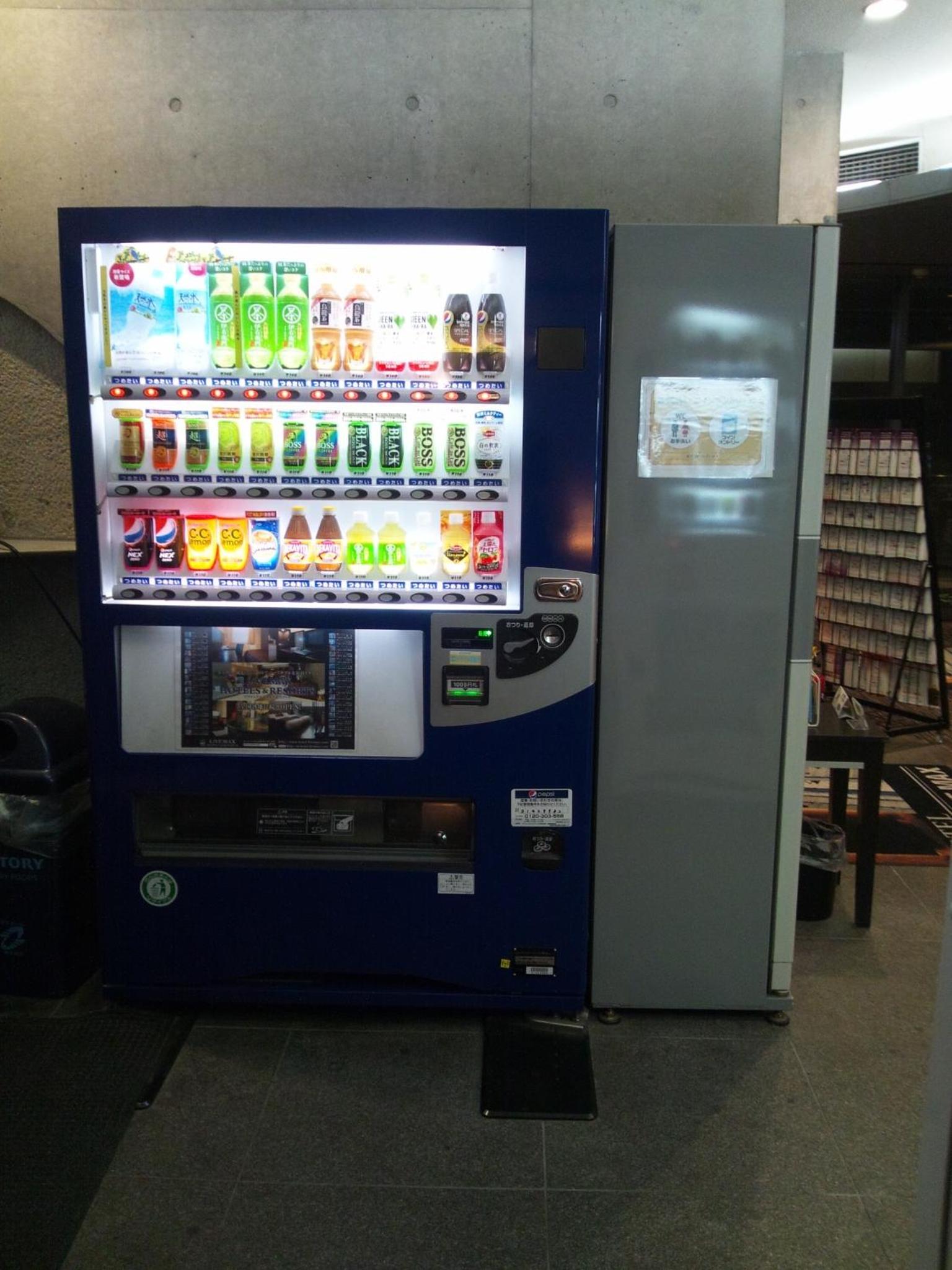 HOTEL LiVEMAX BUDGET Amagasaki