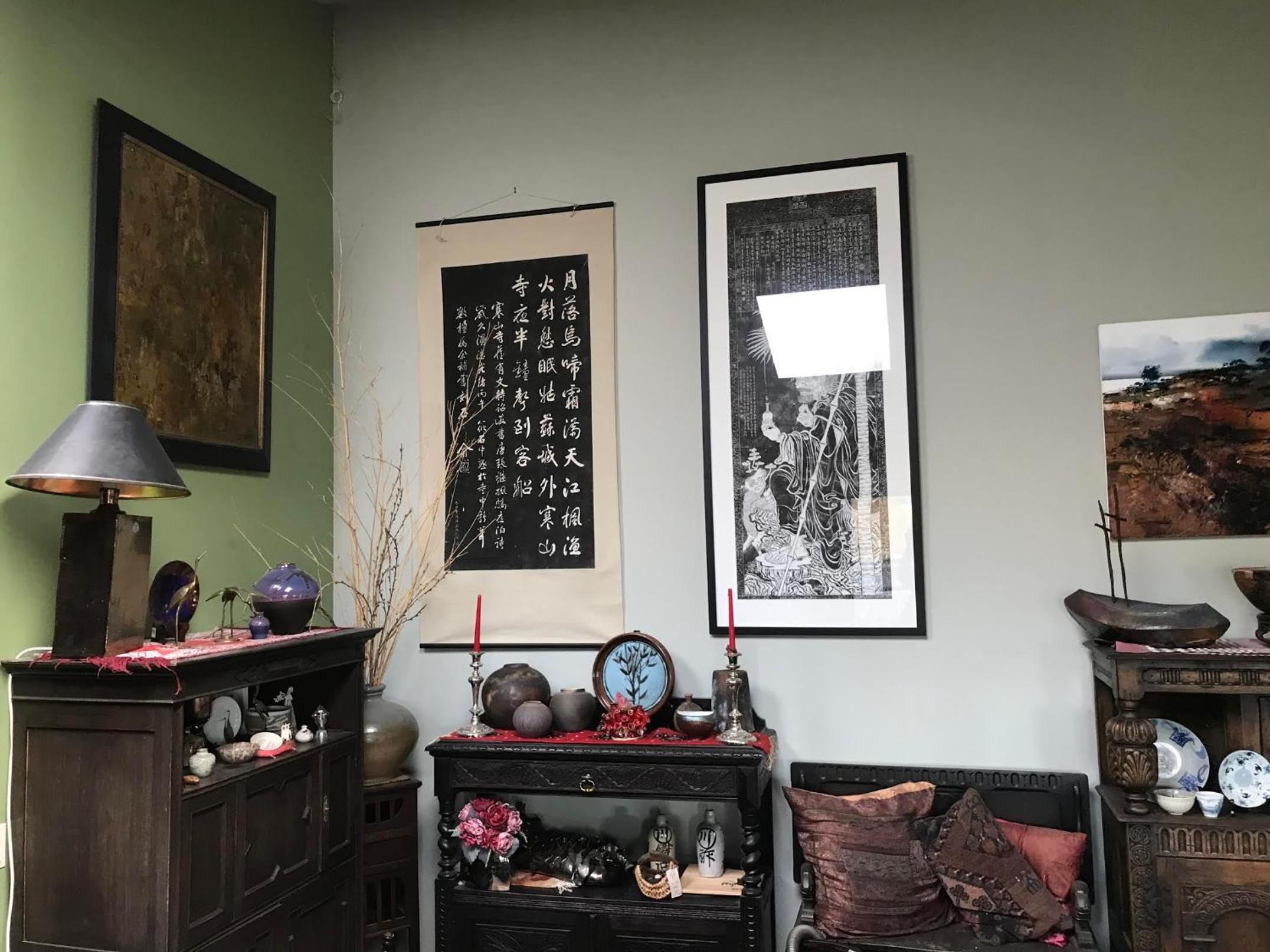 Bob Brown Room Art House