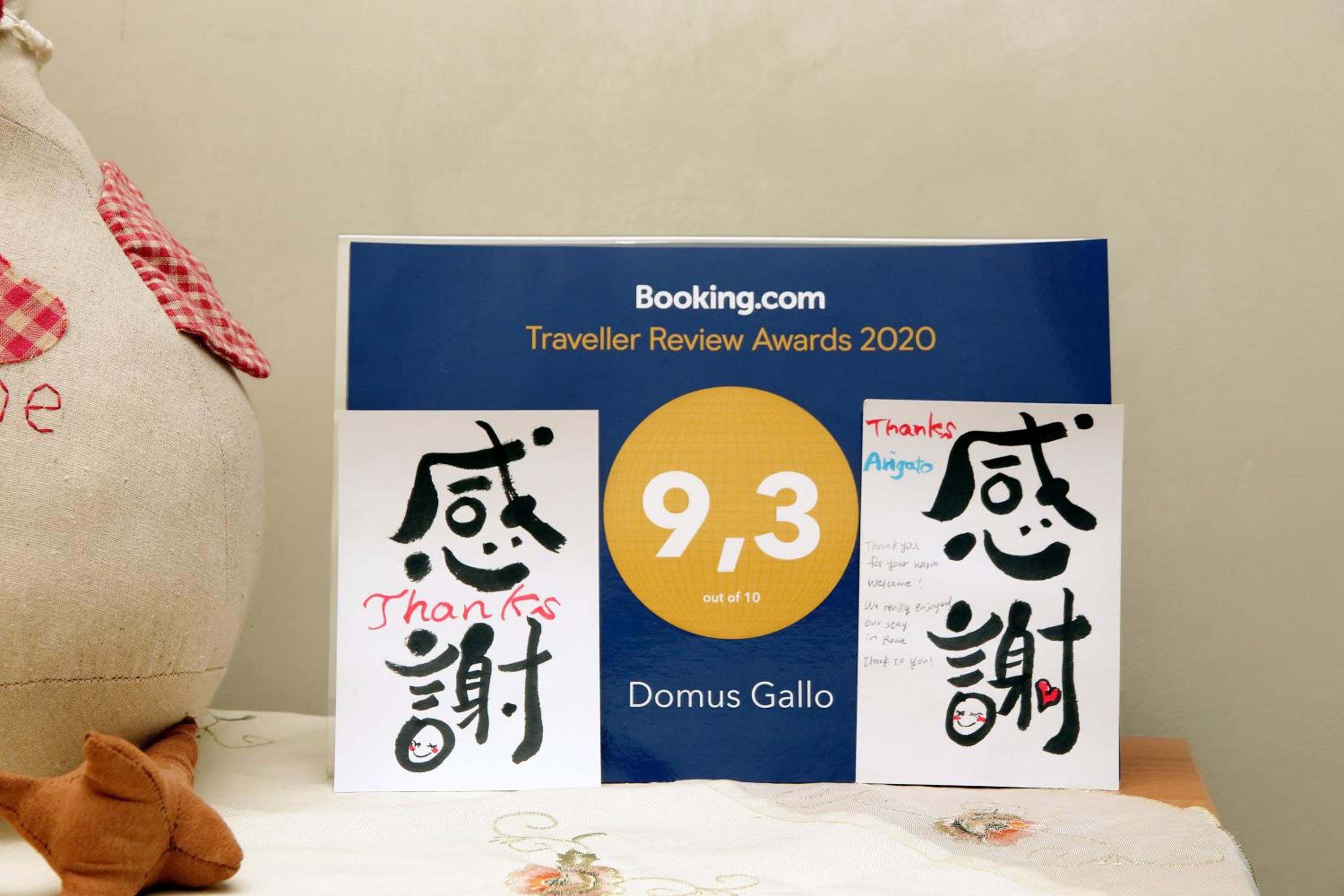 Domus Gallo Guest House