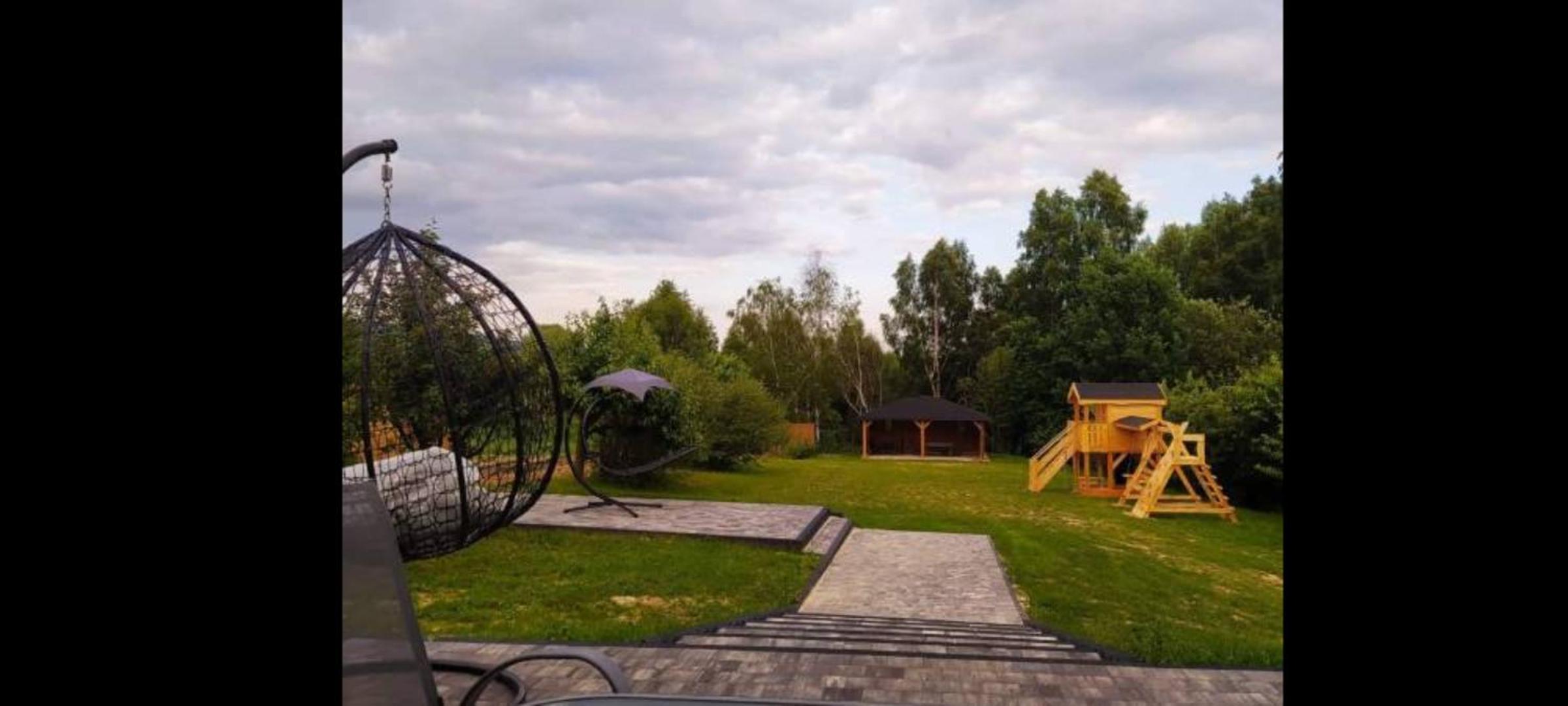 Photo 33