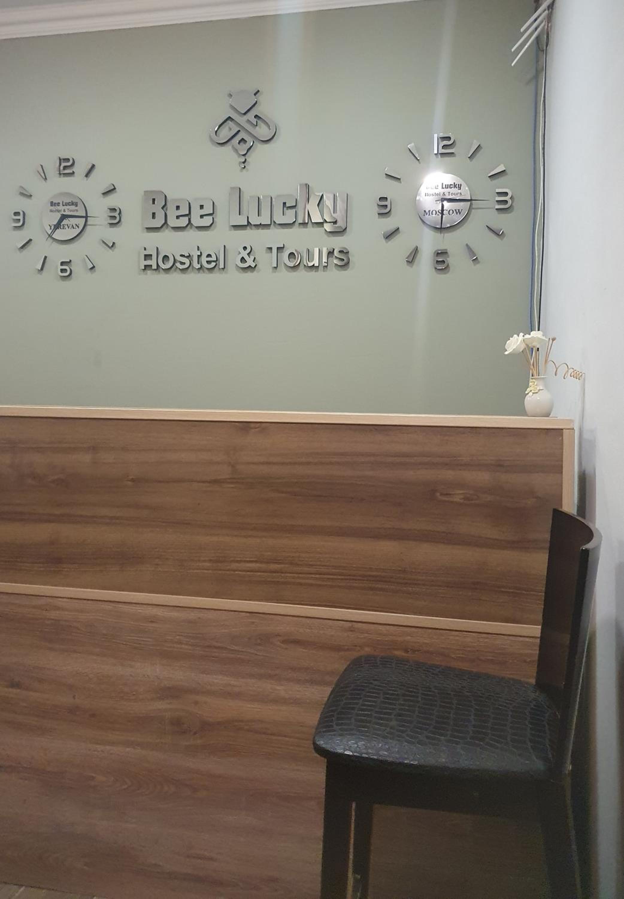 Yerevan Vacations - Bee Lucky Hostel and Tours - Property Image 27