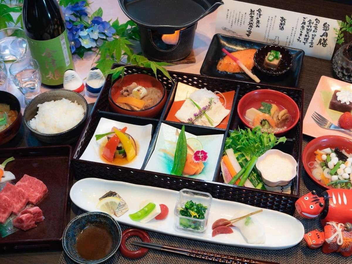 Kutsurogijyuku Shintaki
