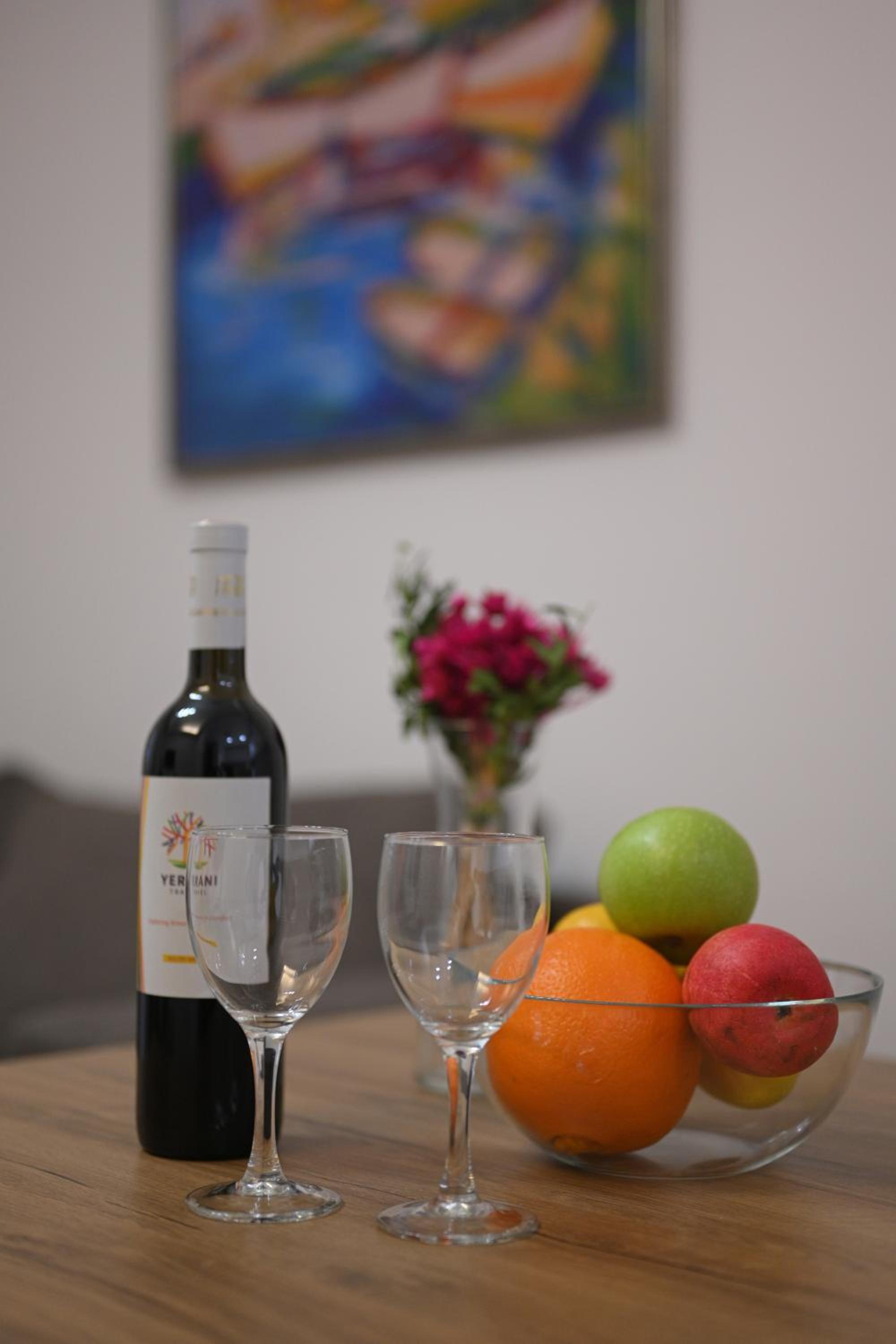 Welcome Yerevan Apartments