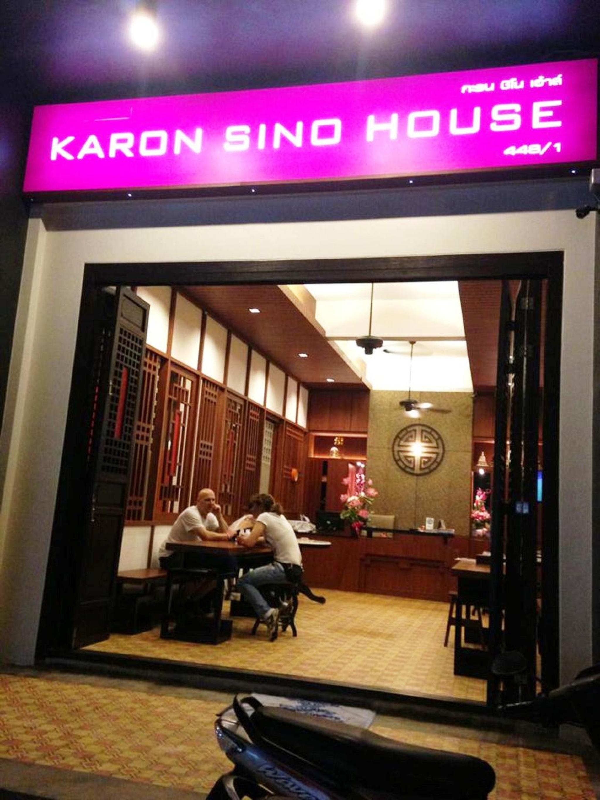 KARON SINO House