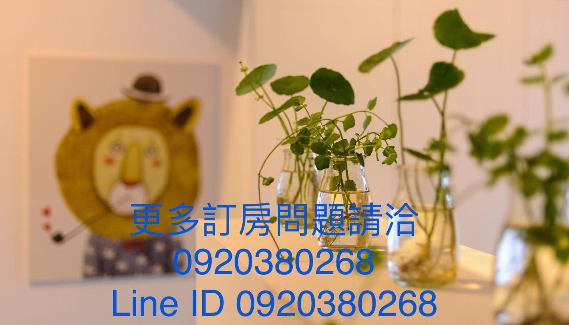 Photo 50