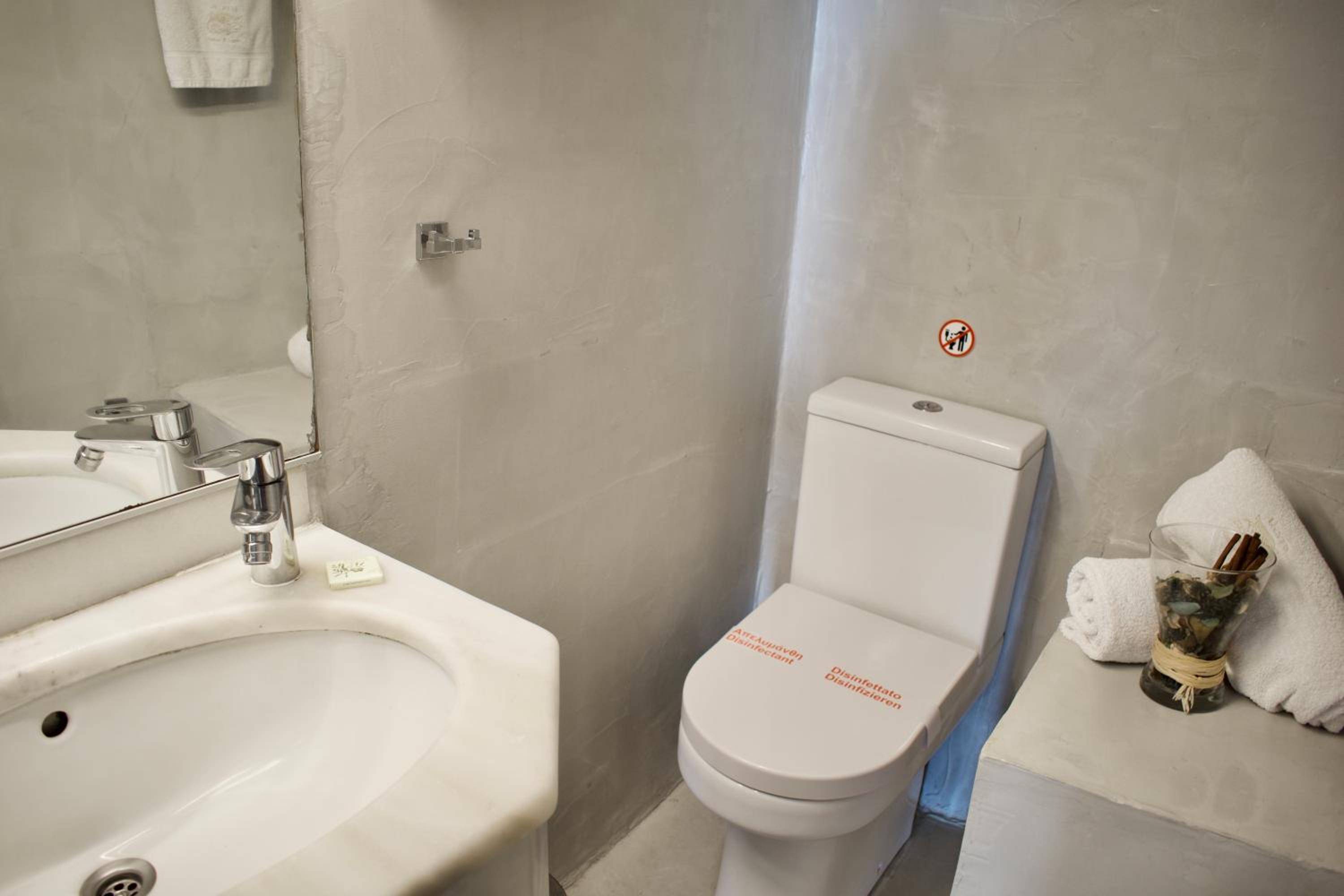Aeolos Art and Eco Suites - Adults Only 118