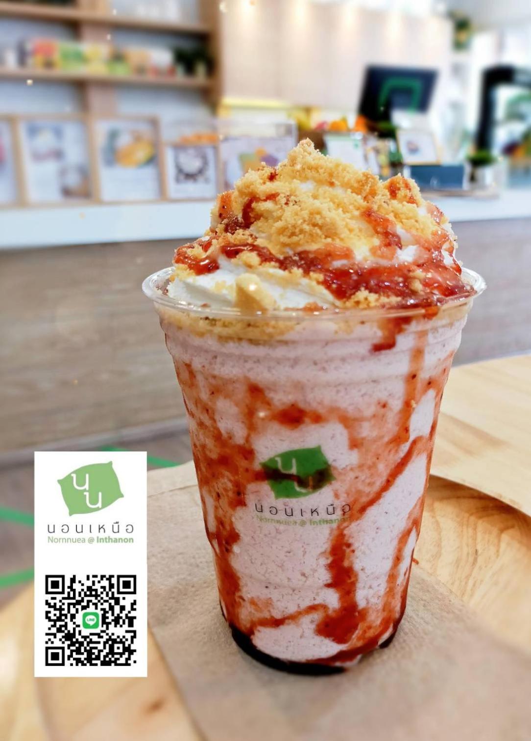 Photo 29