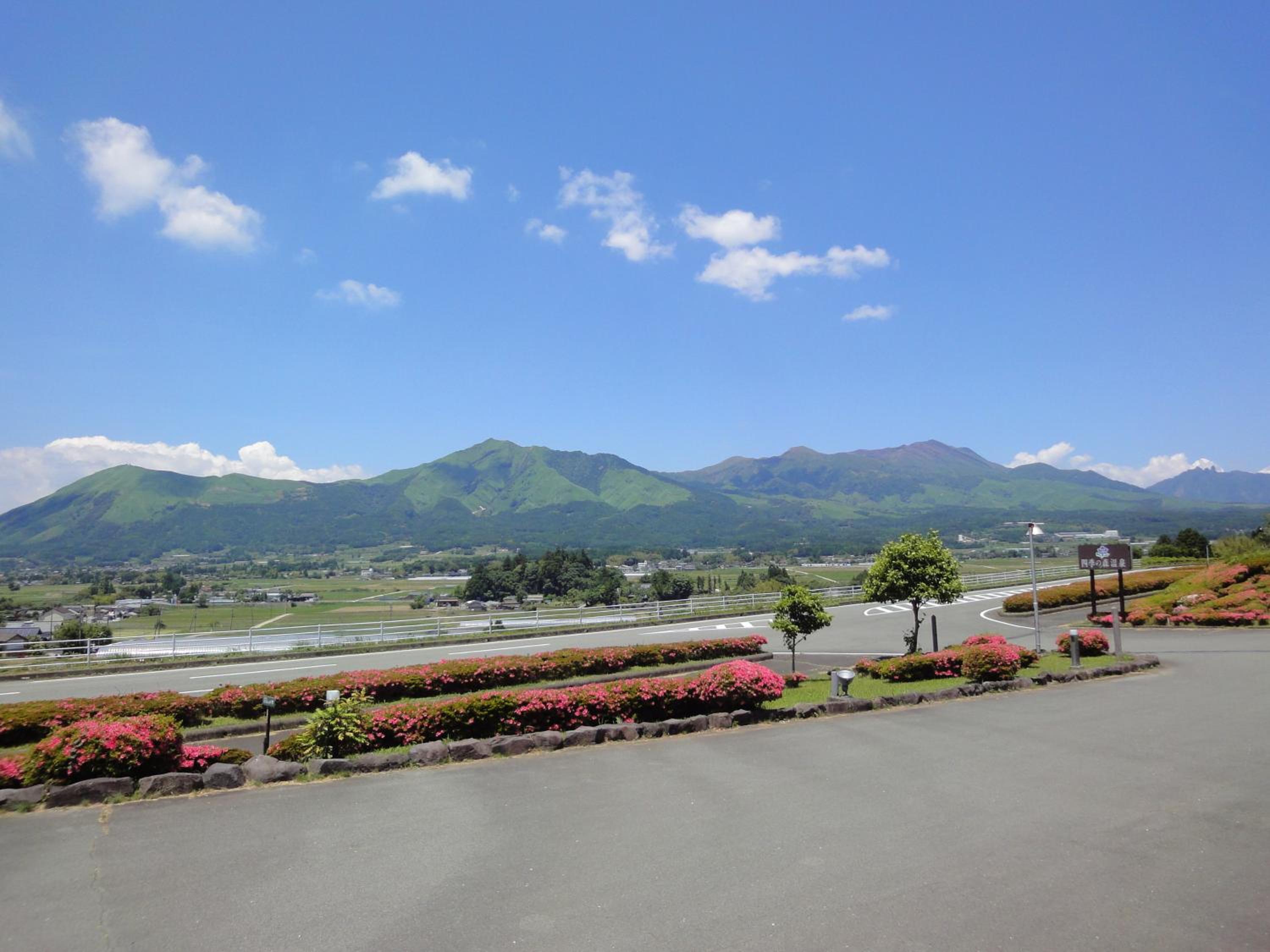 Shikino Mori