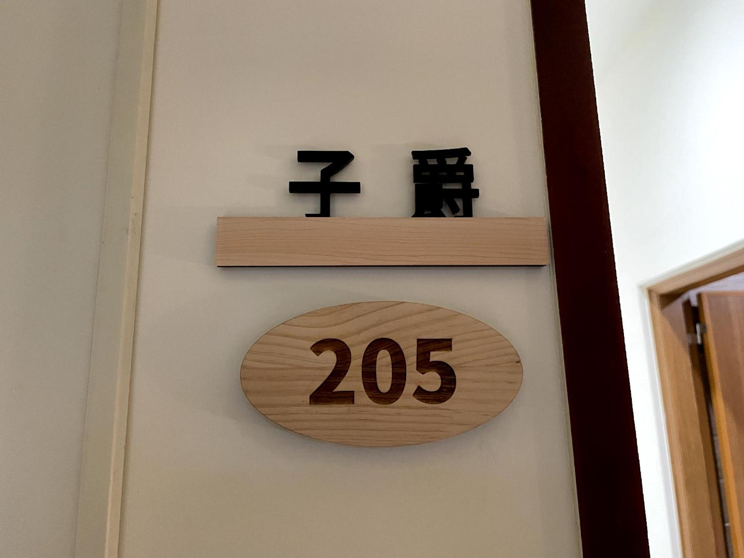Photo 39