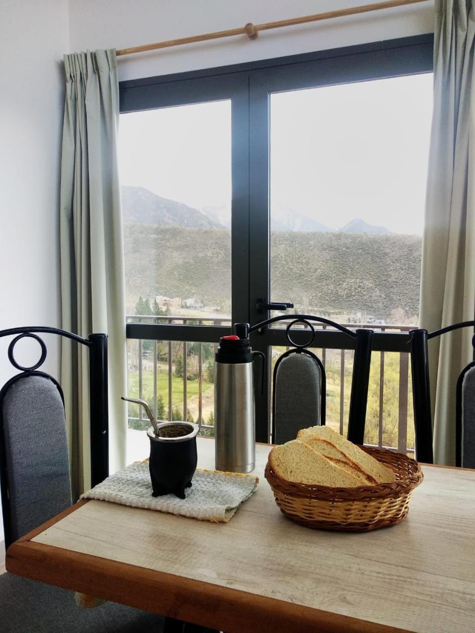 El Mirador
