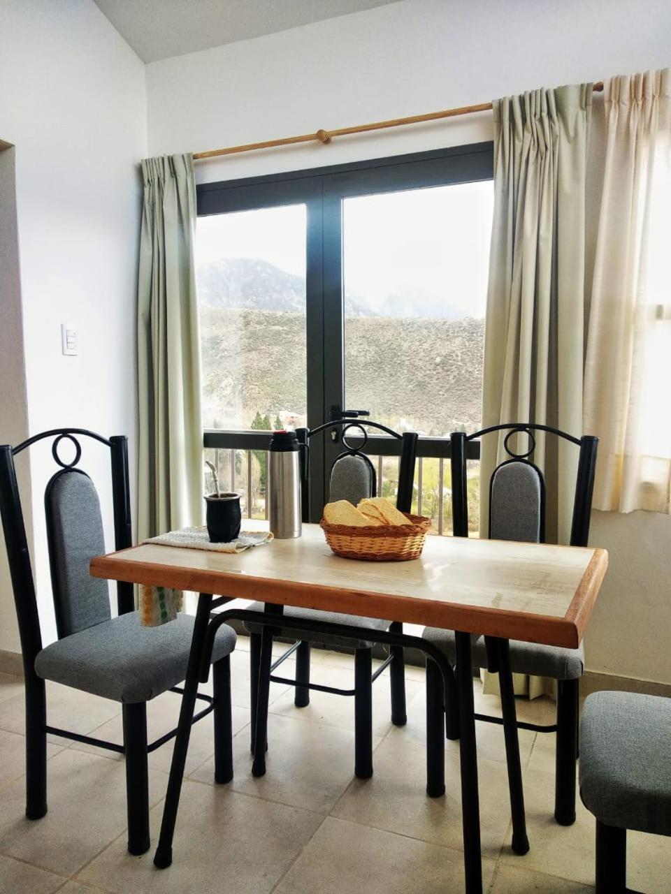 El Mirador