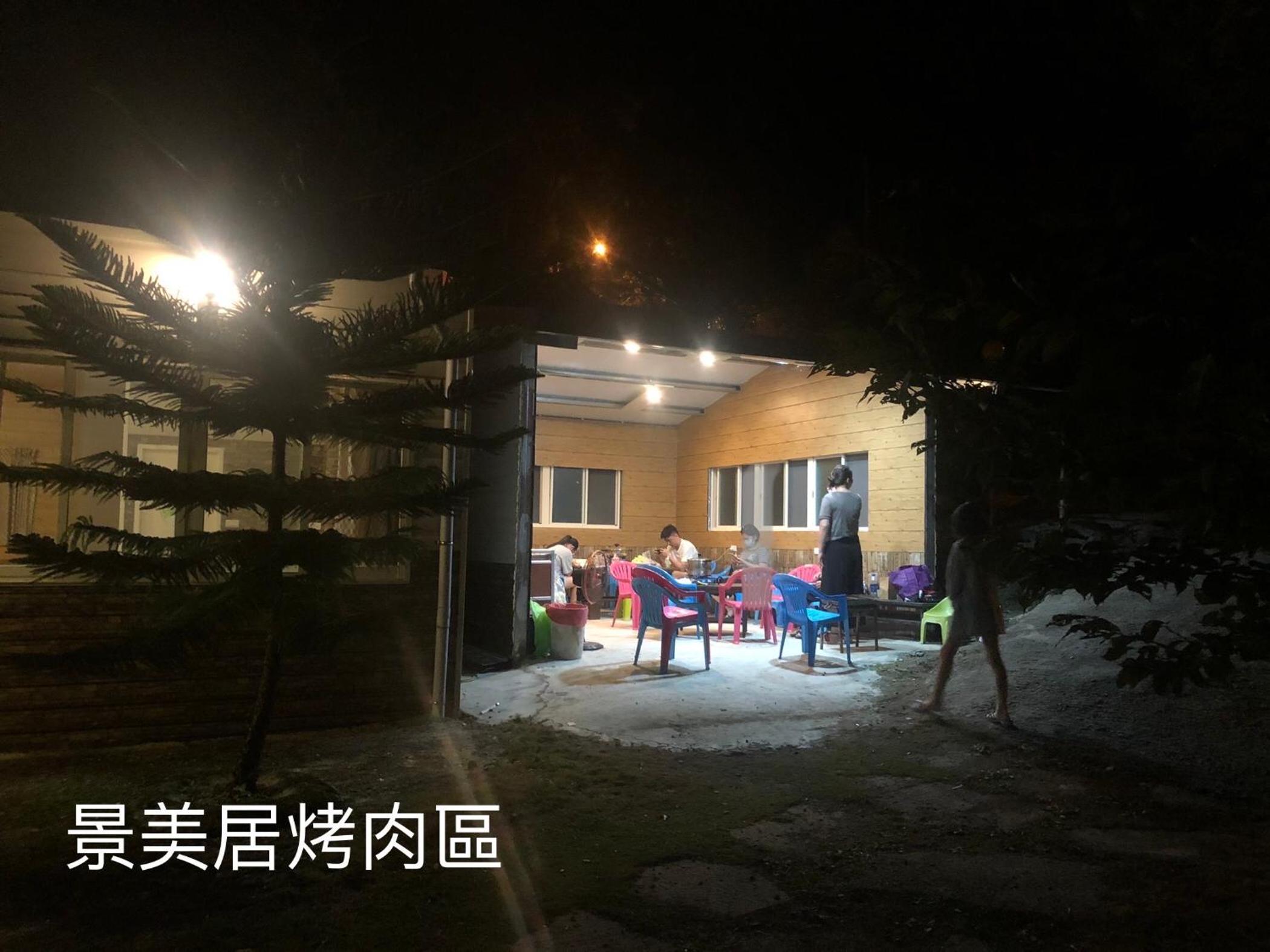溪景生態農莊 桃園市民宿037號 view 4