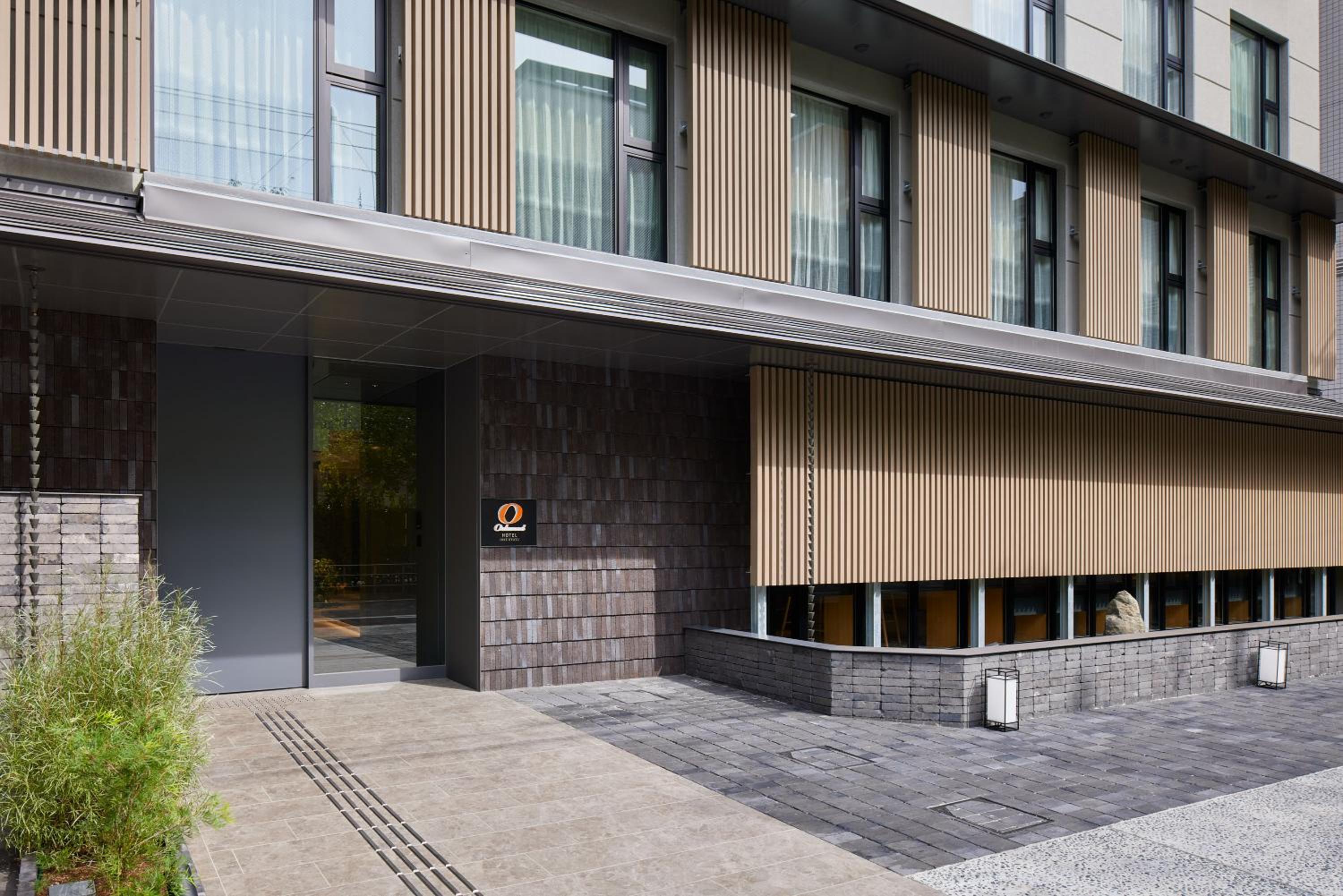Oakwood Hotel Oike Kyoto-1