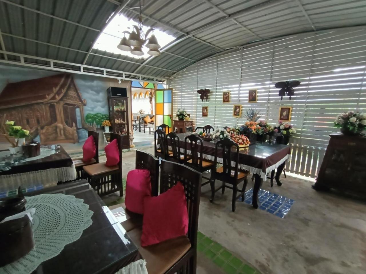 P.Paradise Hotel