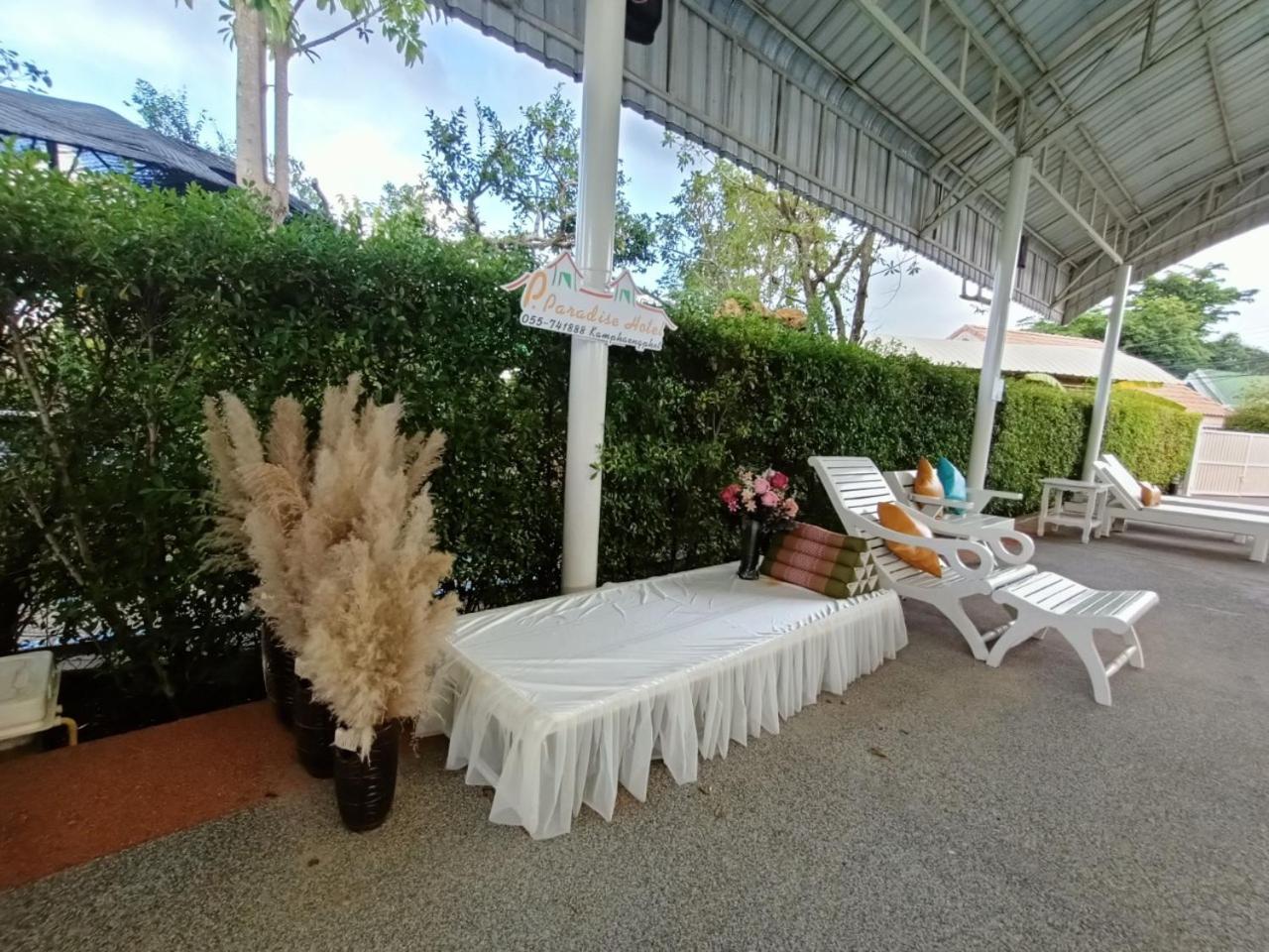 P.Paradise Hotel