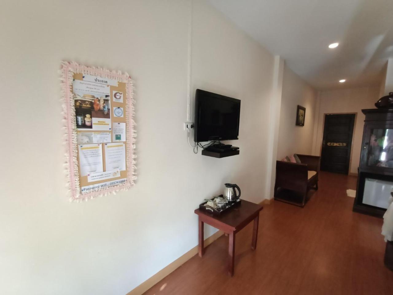 P.Paradise Hotel