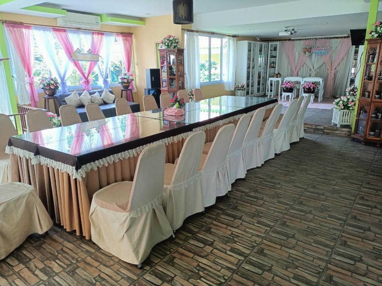 P.Paradise Hotel