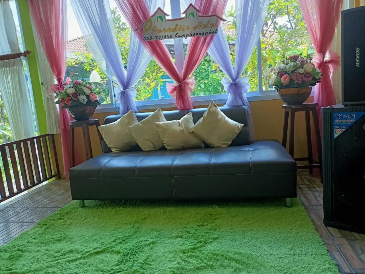 P.Paradise Hotel