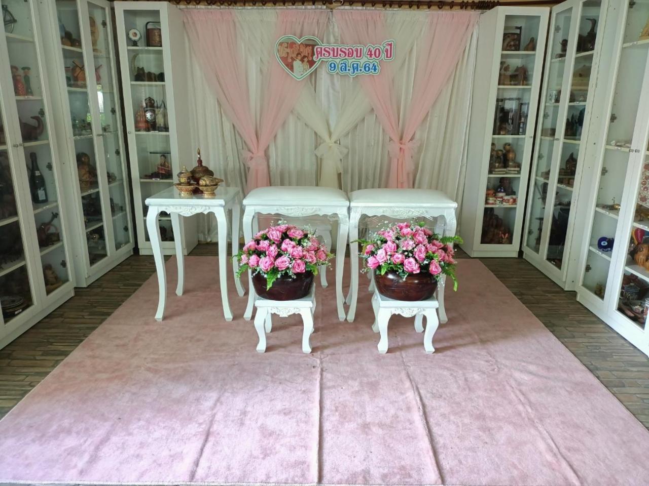 P.Paradise Hotel