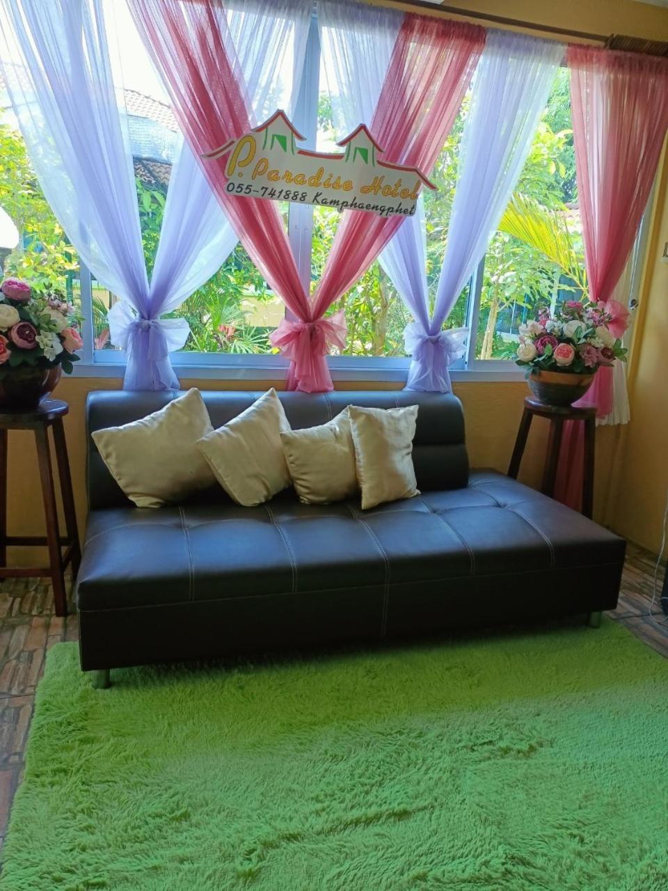 P.Paradise Hotel