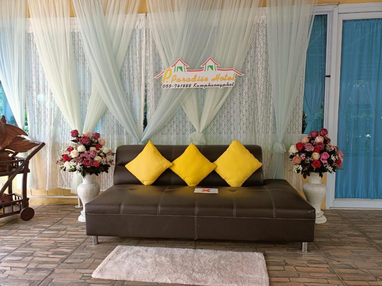 P.Paradise Hotel