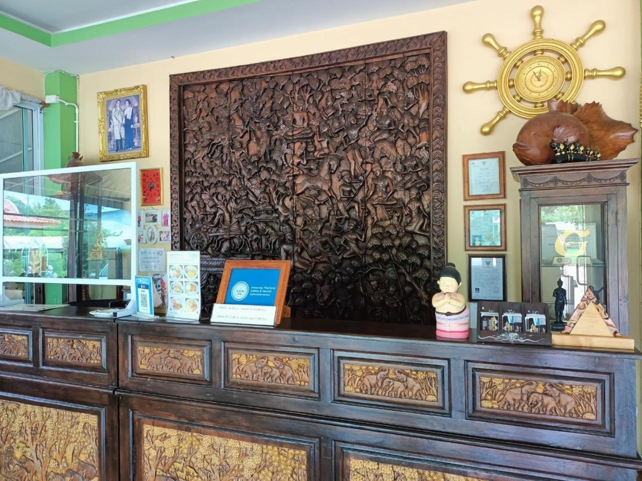 P.Paradise Hotel