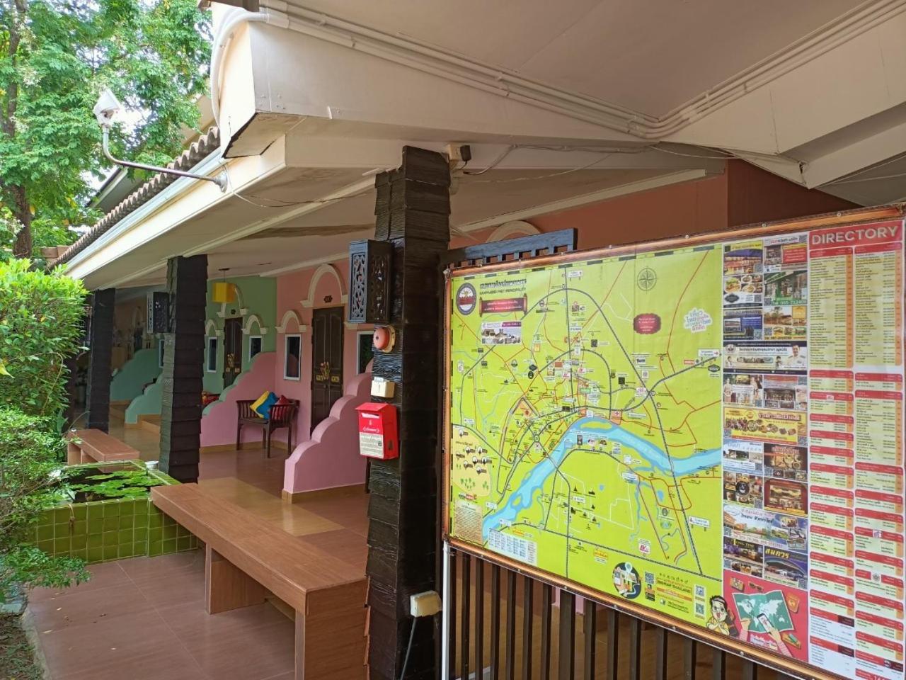 P.Paradise Hotel