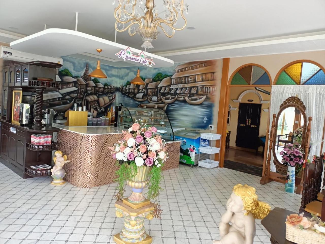 P.Paradise Hotel