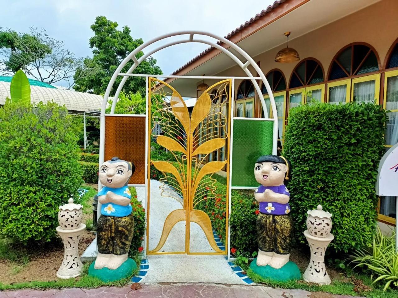 P.Paradise Hotel