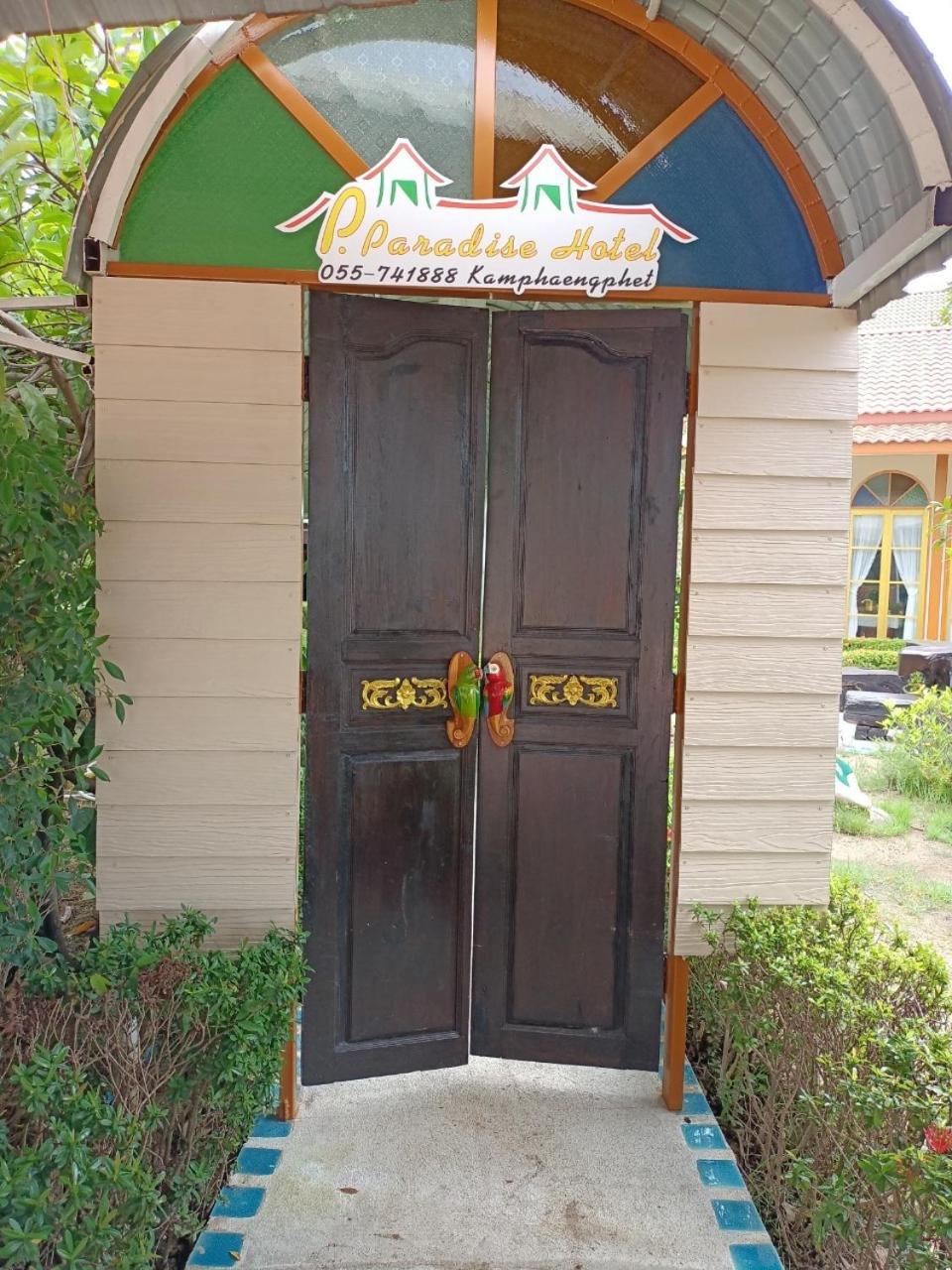 P.Paradise Hotel