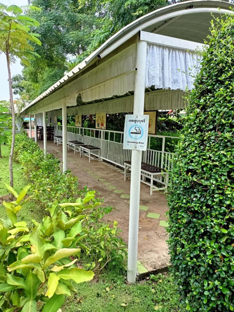 P.Paradise Hotel