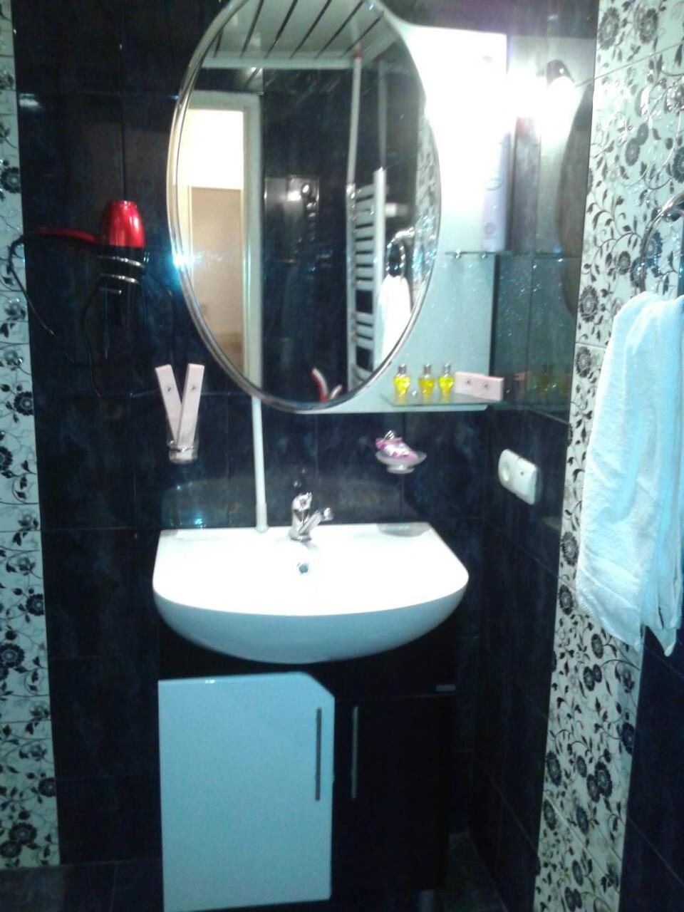 Apartment Narine