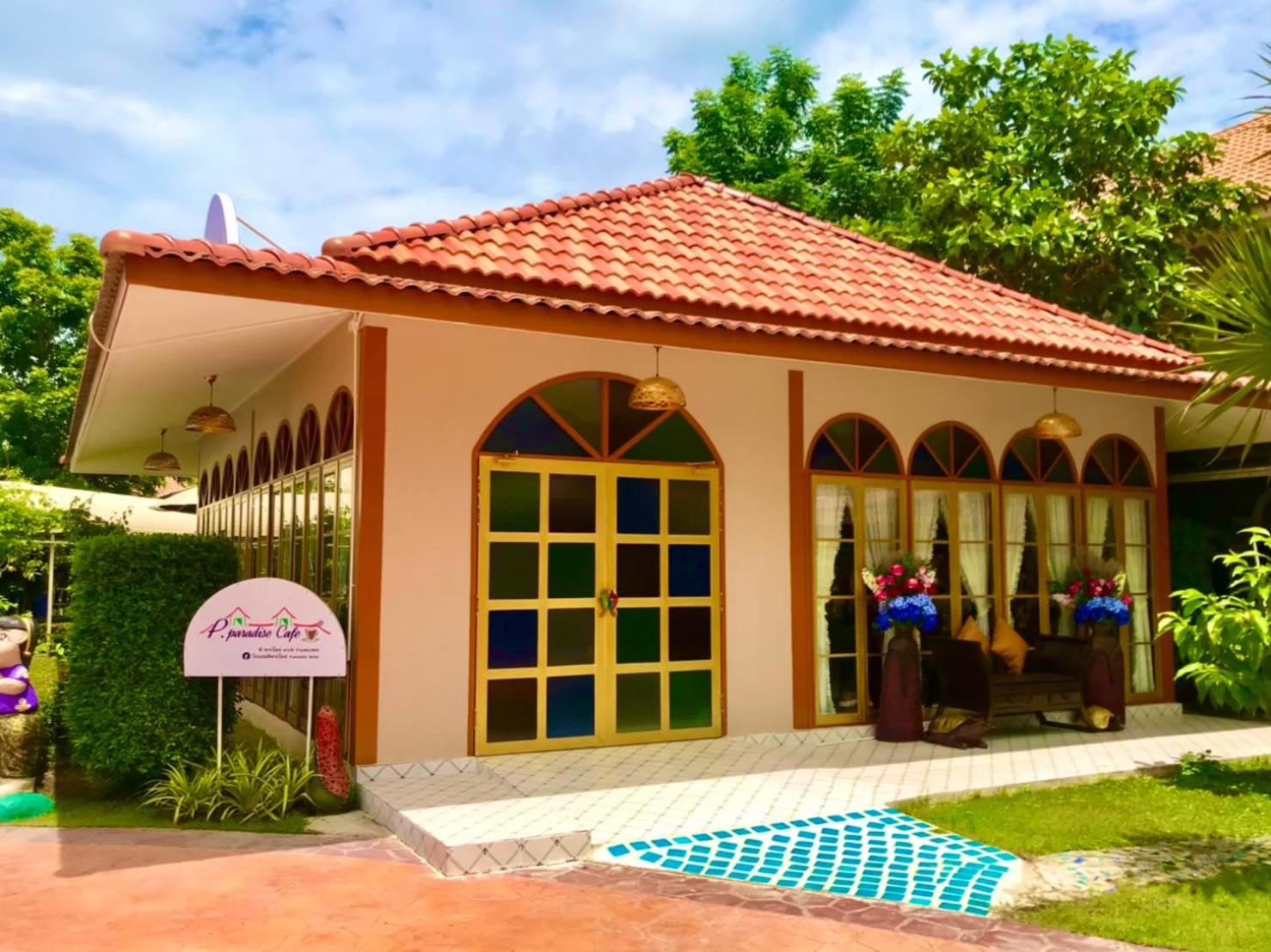P.Paradise Hotel