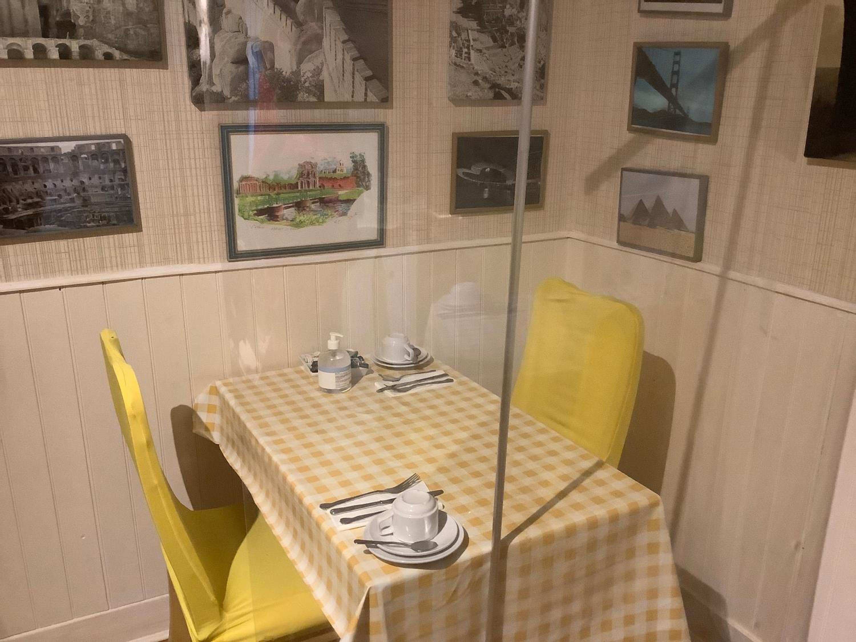 Nethermains House