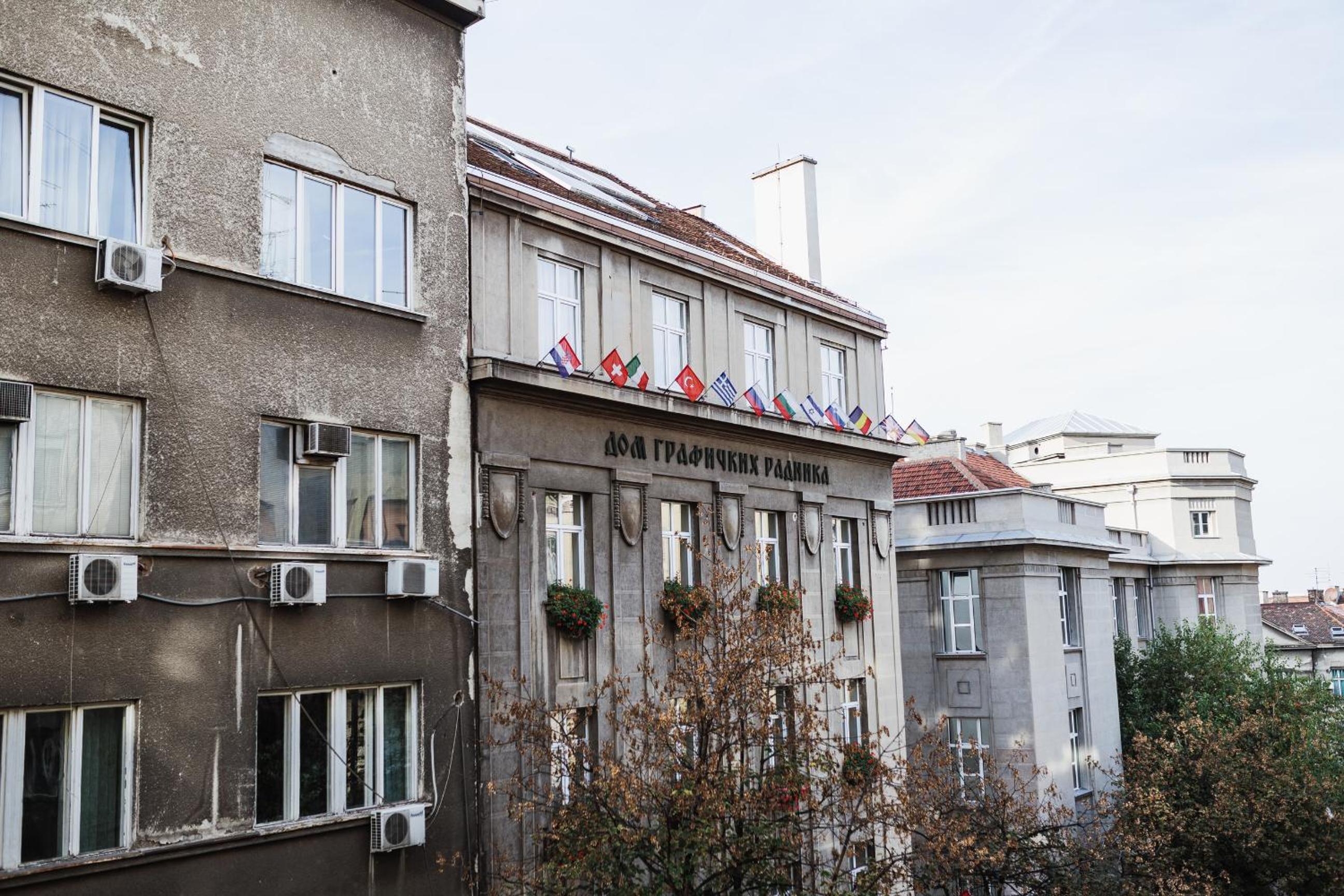 Photo 46