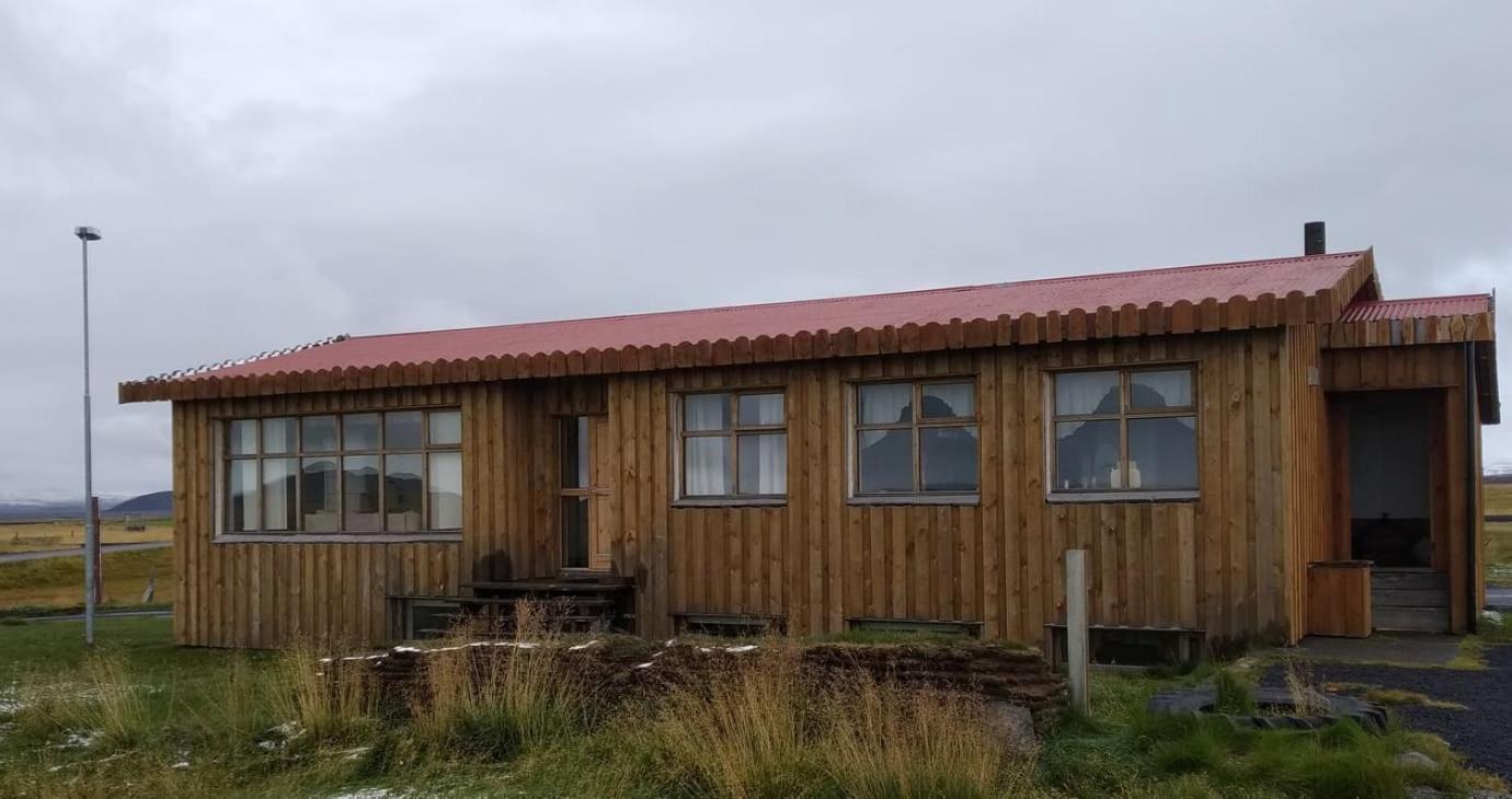 Fjalladýrð Guesthouse