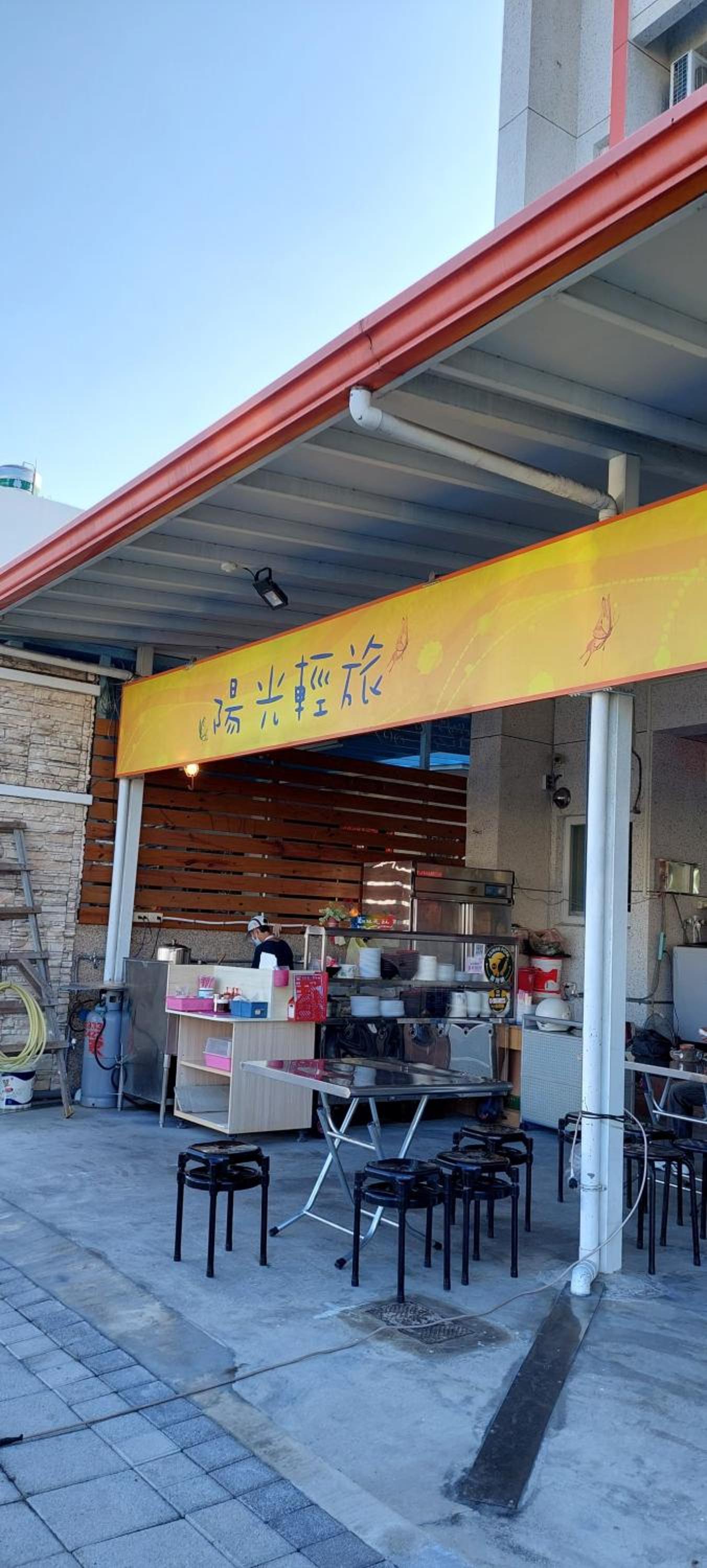 輕旅村-台東輕旅 電梯民宿 臺東縣民宿編號1372號