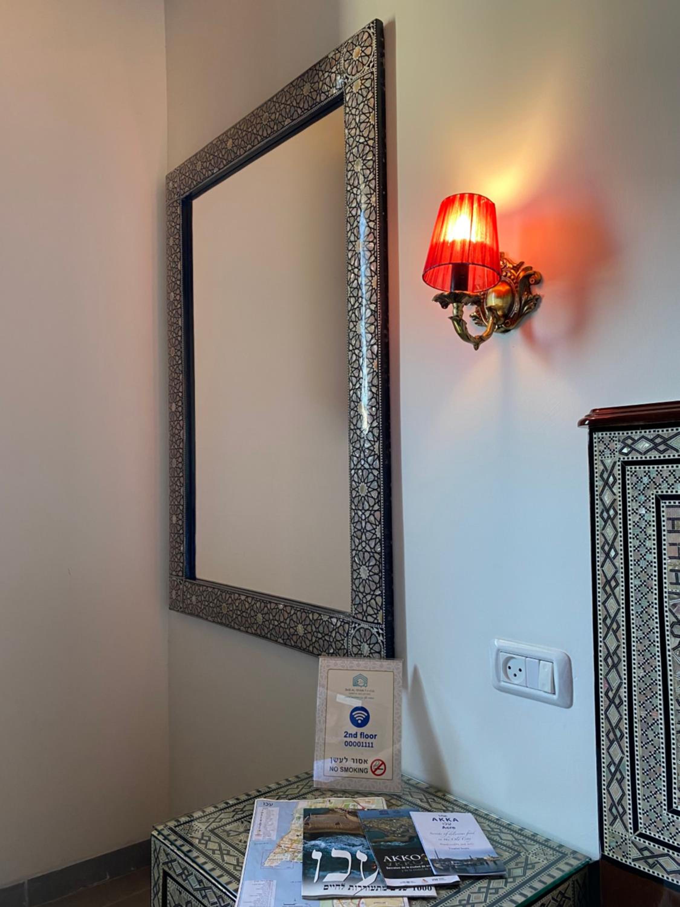 Bab al-sham funduk, photo 55