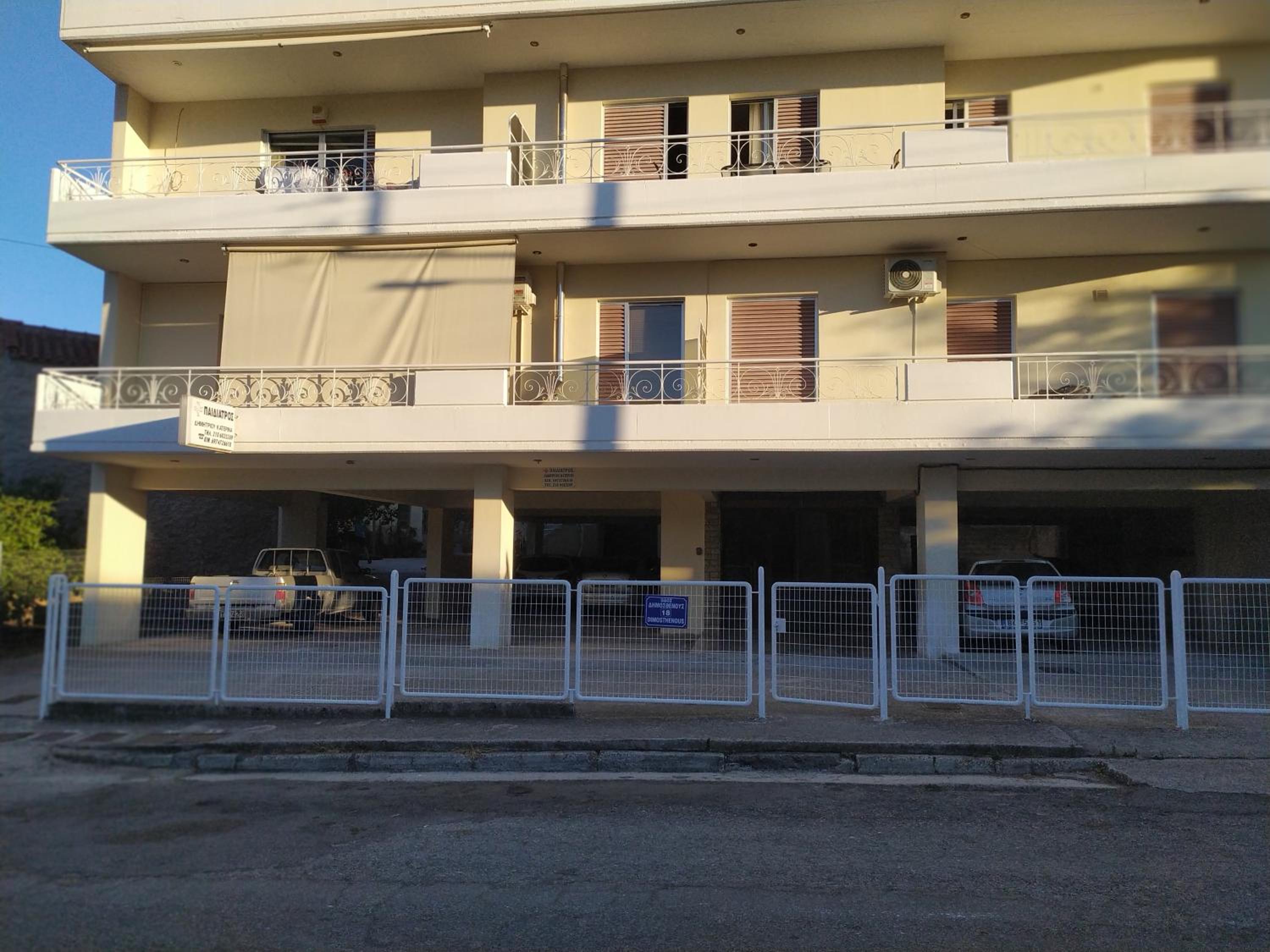 Photo 20