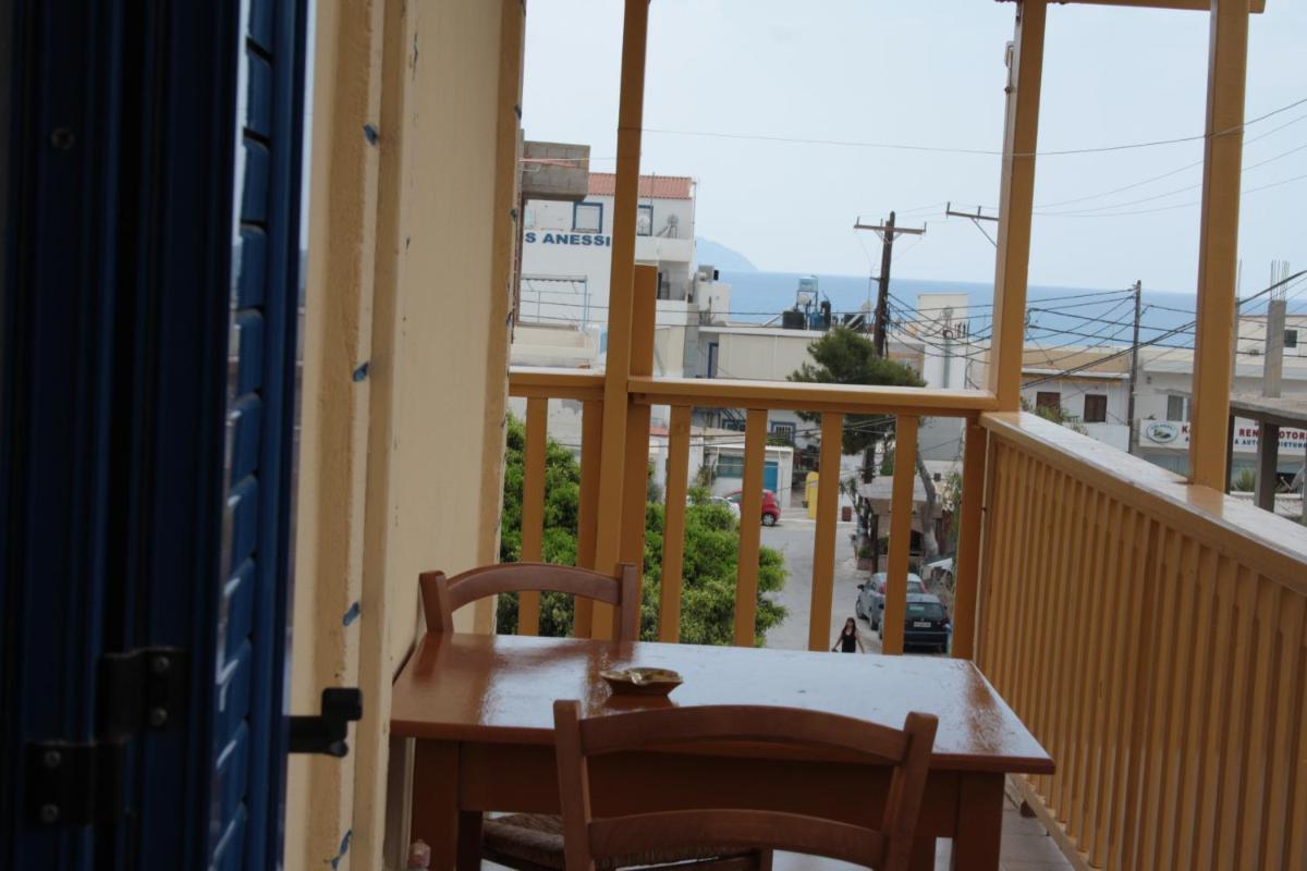 Ilios photo 5