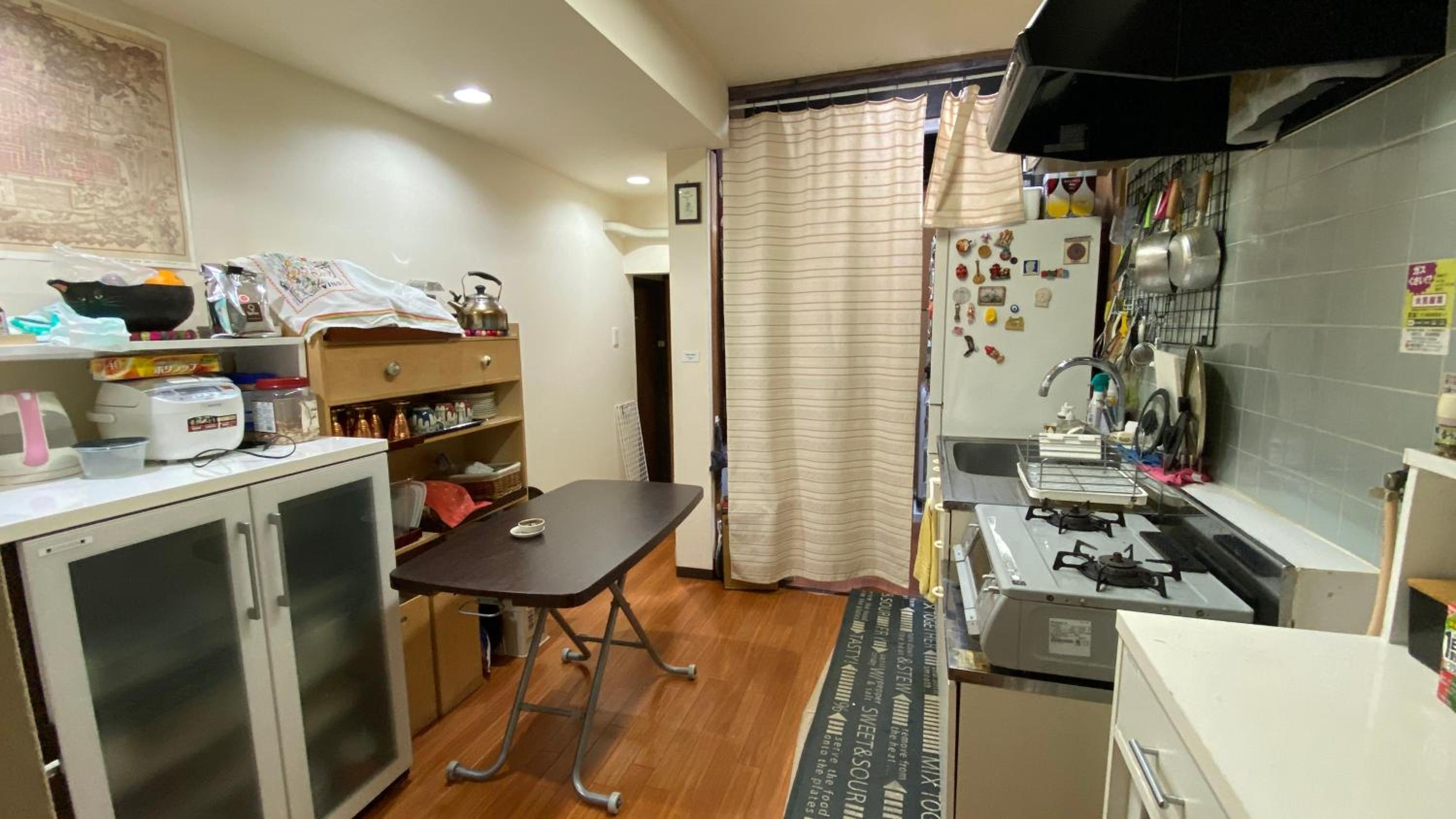 Guesthouse KYOTO COMPASS